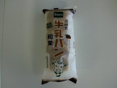 牛乳パン　和栗