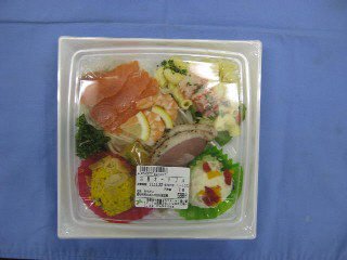 冷製オードブル
