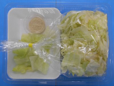 ★２人前★豚肉と春雨のプルコギ風