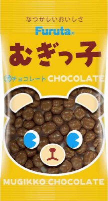 むぎっ子チョコ