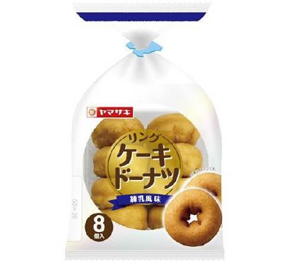 リングケーキドーナツ（練乳風味）８