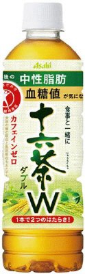食事と一緒に十六茶Ｗ（ダブル）