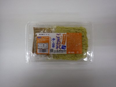 昔なつかしのごまだれ冷し中華