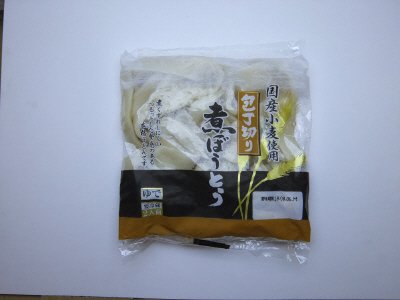 国産小麦使用　包丁切り煮ぼうとう