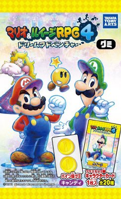 マリオ＆ルイージＲＰＧ４グミ
