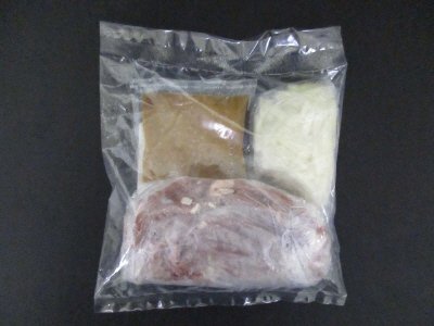牛肉と九州産たけのこのチンジャオロース用