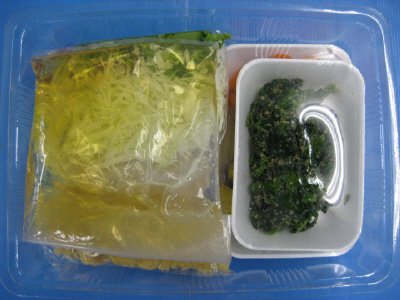 鶏唐揚げのオーロラソースがけ　２人前
