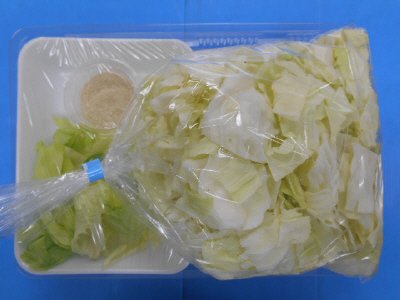豚肉と春雨のプルコギ風　３人前