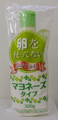 卵を使ってないマヨネーズタイプ　３００ｇ
