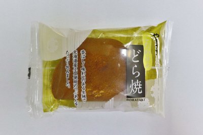 こだわりのどら焼つぶあん