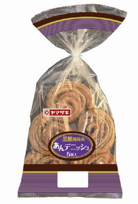 黒糖風味のあんデニッシュ（５）