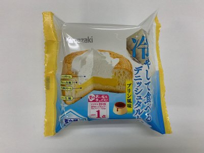 冷やして食べるデニッシュタルト（プリン風味）