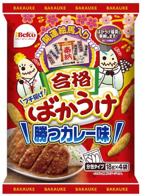 合格プチ揚げばかうけ勝つカレー味
