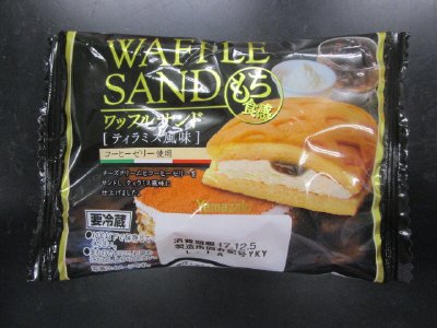 ワッフルサンド（ティラミス風味）