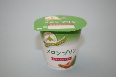 メロンプリン