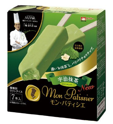 モン・パティシエ　宇治抹茶ホワイトチョコチップ