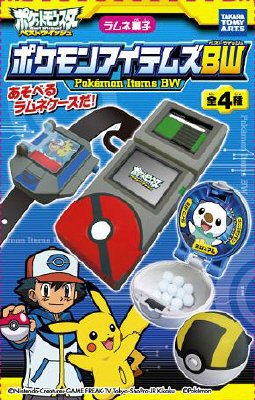 ポケモンアイテムズＢＷ