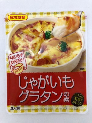 じゃがいもグラタンの素　５０ｇ