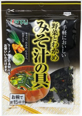 みそ汁の具　野菜とわかめ