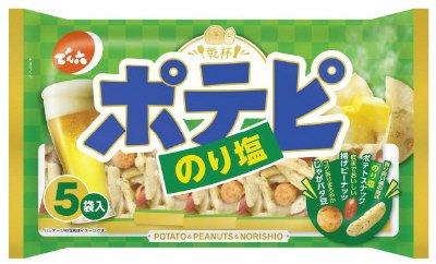ポテピのり塩味（５袋）