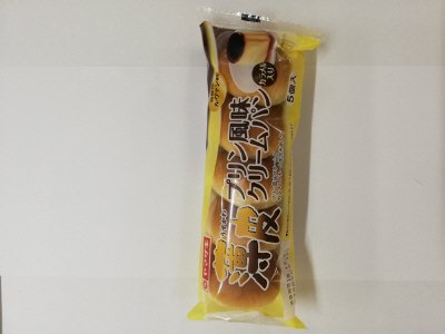 薄皮プリン風味クリームパン（５）