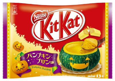 キットカット　ミニ　パンプキンプリン味
