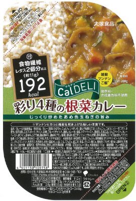 CalDELI　彩り４種の根菜カレー