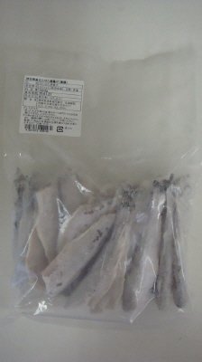 秋田県産はたはた唐揚げ（無頭）