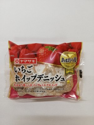 いちごホイップデニッシュ（あまおう苺入りホイップ＆ミルクホイップ）