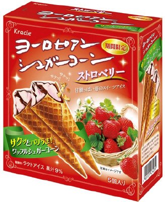 ヨーロピアンシュガーコーン　ストロベリー