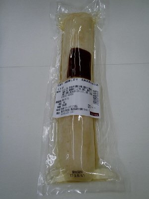 生造り　国産糖しぼり　北海道産昆布仕込