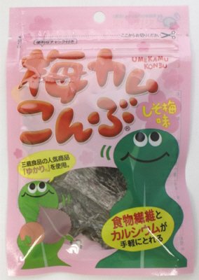 梅カムこんぶ