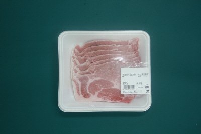 和豚もちぶたカタロース生姜焼用