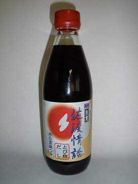 佐渡情話