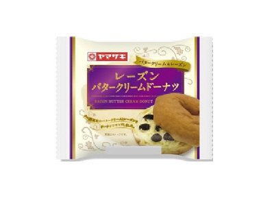 レーズンバタークリームドーナツ