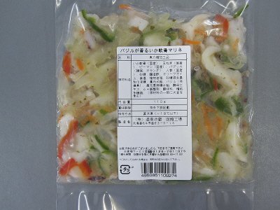 バジルが香るいか軟骨マリネ