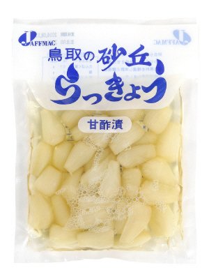 砂丘らっきょう甘酢漬け