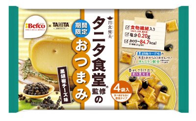 タニタ食堂監修のおつまみ黒胡椒チーズ味