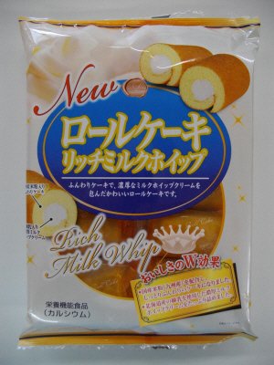 ロールケーキリッチミルクホイップ