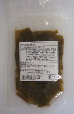 味付茎わかめ