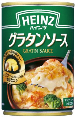 グラタンソース