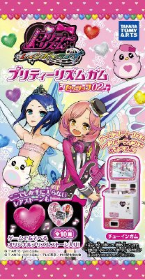 プリティーリズムガムＳ０２