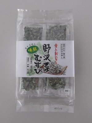 野沢菜むすび