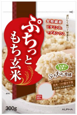 市販品ぷちっともち玄米