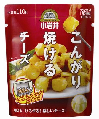 小岩井 こんがり焼けるチーズ