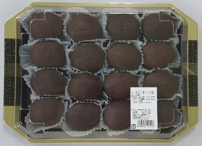 お萩こし裸バラ