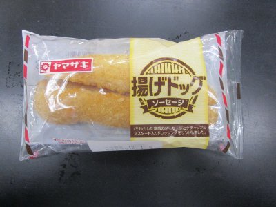 揚げドッグ（ソーセージ）