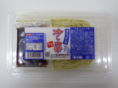 昔なつかしの冷し中華
