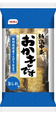 おかきです（旨しお味）