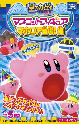 カービィマスコットマホロア